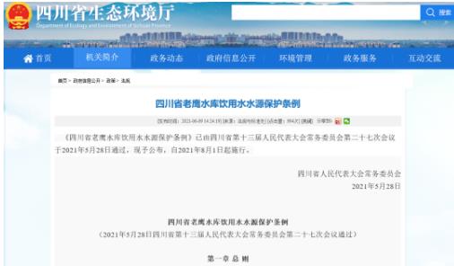 ���������Ѿ���Ч��