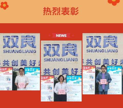 �ι���ub8���α���Ա����ȡ����֤��