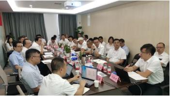 �ι���ub8����2021������Ӫ���ۻ�Բ���ٿ���