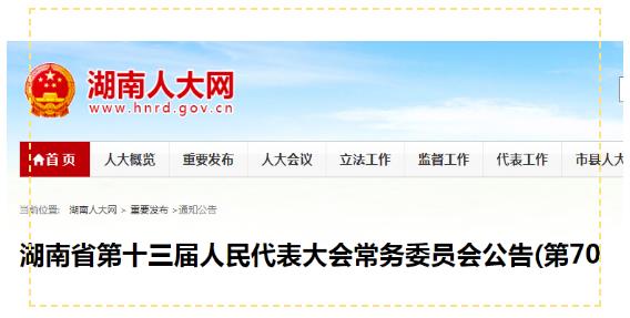 ���ι���|UB8���ι���|��������δ��