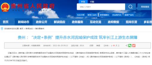 ���ι���|UB8���ι���|��������δ��