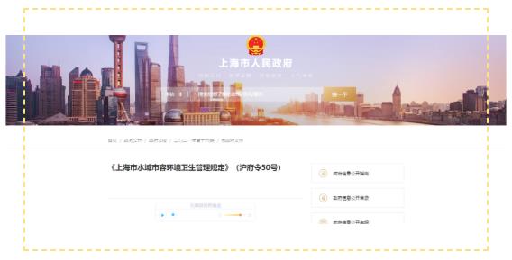 ���������ߡ�9��������Щ�����¹�����ʵ��