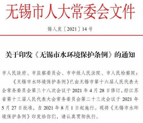 ���������Ѿ���Ч��