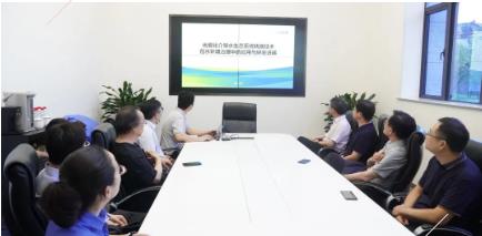 �й�����ԺԺʿ���廪��ѧ�����徲�о�ԺԺ����ά�ν���һ��ݰ���ι���ub8������̸