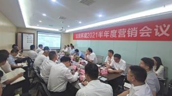 ���ι���|UB8���ι���|��������δ��