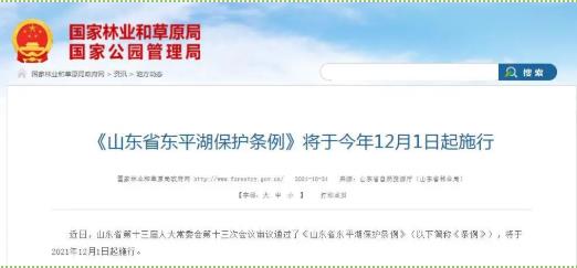 ���ι���|UB8���ι���|��������δ��