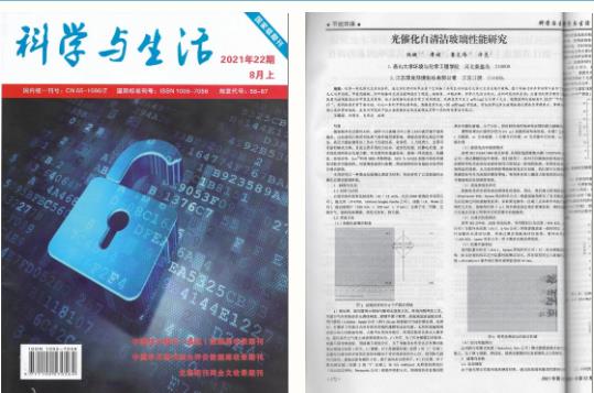 ���ι���|UB8���ι���|��������δ��