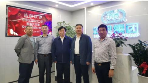 �����ľּ��ŵ��Ĺ������޹�˾��һ��ݰ�������ι���ub8���ο��콻��