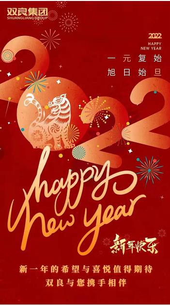 ���ι���|UB8���ι���|��������δ��