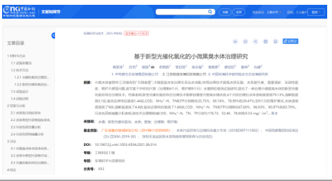 �ι���ub8�����з��ŶӶ����о�����������