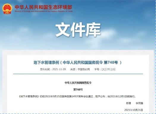 ���ι���|UB8���ι���|��������δ��