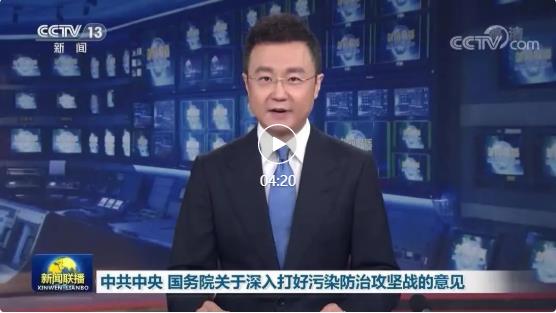 �й��������Ժ������������Ⱦ���ι���ս�����