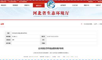 ���ι���|UB8���ι���|��������δ��