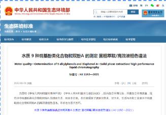 ���ι���|UB8���ι���|��������δ��