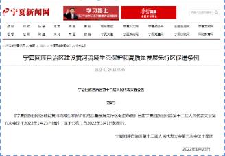 ���ι���|UB8���ι���|��������δ��