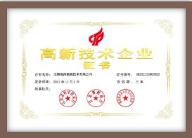 ���ι���|UB8���ι���|��������δ��