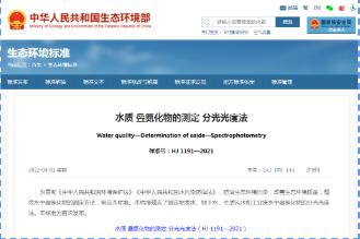 ���ι���|UB8���ι���|��������δ��