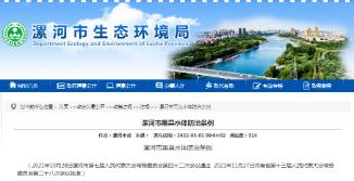 ���ι���|UB8���ι���|��������δ��