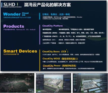 ���ι���|UB8���ι���|��������δ��