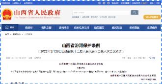 ���ι���|UB8���ι���|��������δ��