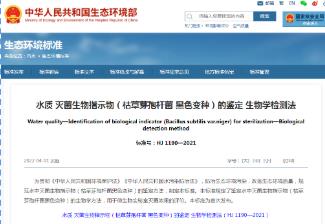 ���ι���|UB8���ι���|��������δ��