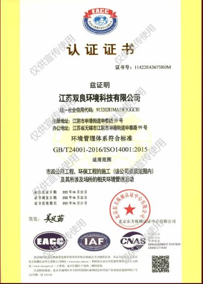 ���ι���|UB8���ι���|��������δ��