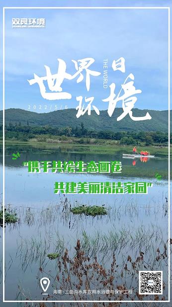 ����������Я�ֹ�����̬����,����Ư������԰