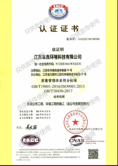 ���ι���|UB8���ι���|��������δ��