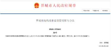 ���ι���|UB8���ι���|��������δ��