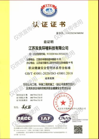 ���ι���|UB8���ι���|��������δ��