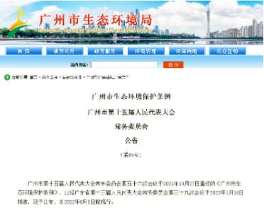 ���ι���|UB8���ι���|��������δ��