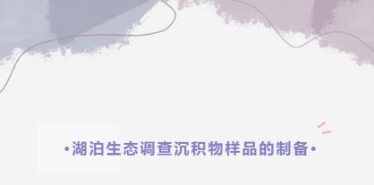 ����С���õ�41�� | ������̬�Ӳ��������Ʒ���Ʊ�