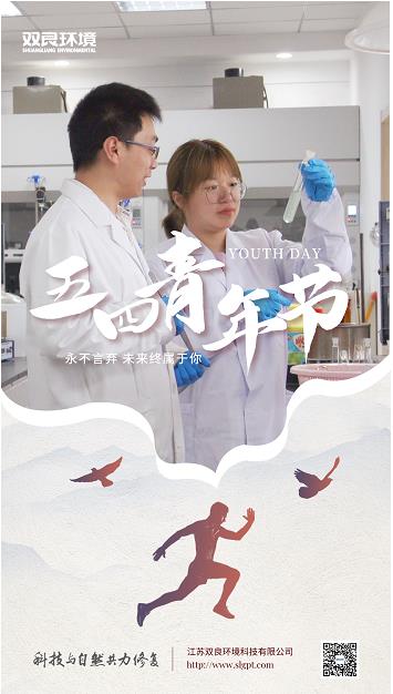 ����������ö�����д�ഺ