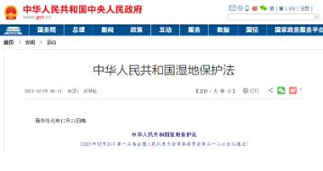 ���ι���|UB8���ι���|��������δ��