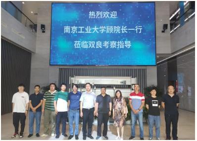 ʡ�Ƽ���˫̼��Ŀ�鿼���ι���ub8����