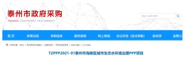 ����22.41��ˮ���������б�