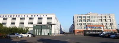 ��������ƹ���̬�޸�������Դ��Ŀ����ũ���˾�������������