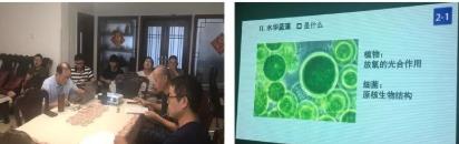 ��˾��������ˮ����������ء���רҵ֪ʶ����