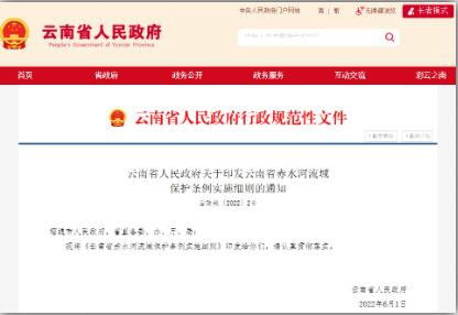 һ���������ߡ���׼��ʽʵ��(7��~8��)