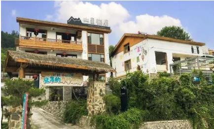 ����ʡʮ���������ƽ���������ˮ�����ۺ��������һ������