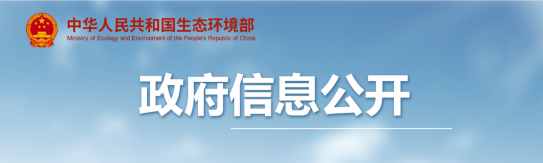 ��̬���β��ļ�:������ˮ��̬�޸�����ָ�ϡ�