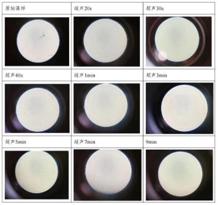 ���ι���|UB8���ι���|��������δ��