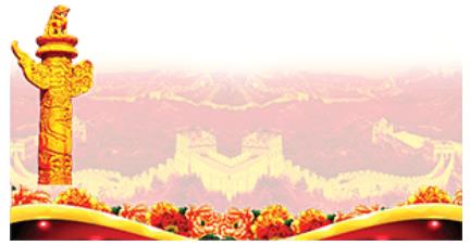 ϰ��ƽ:�񿴴�����һ��������̬���Σ���������ȫ��¼��