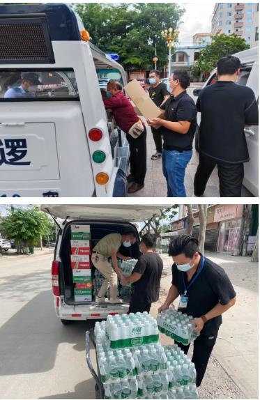 ���ι���|UB8���ι���|��������δ��