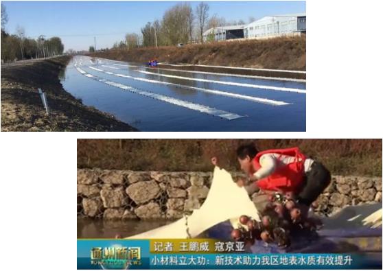 ʯīϩ��߻������տ�����ˮ���Ծ�����