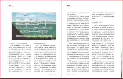 ���ι���|UB8���ι���|��������δ��