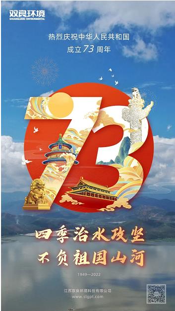 �ι���ub8ϲӭ����,���73��,���ͬ��