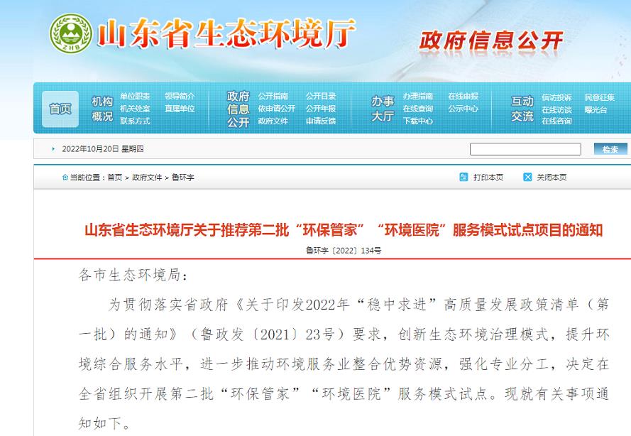 ���ι���|UB8���ι���|��������δ��