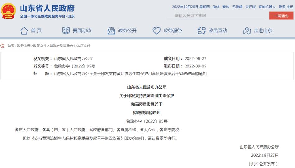 ���ι���|UB8���ι���|��������δ��