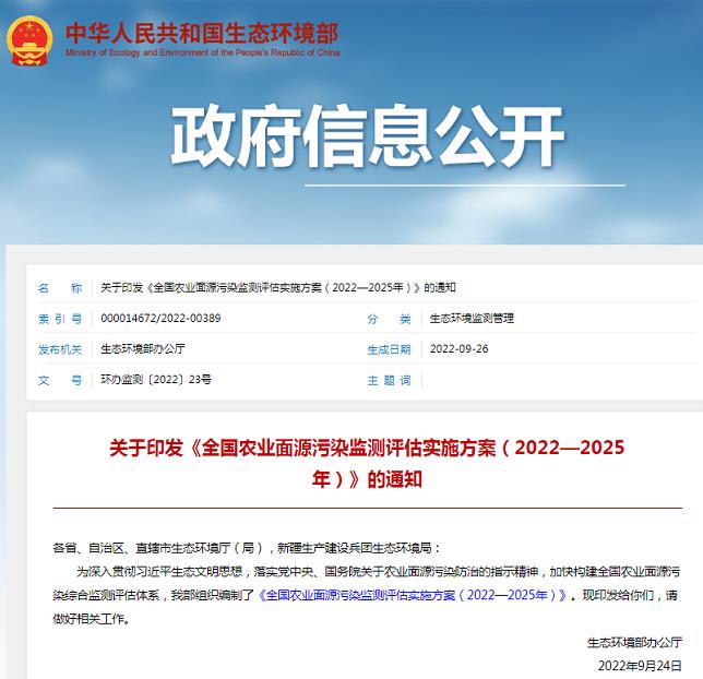 ���ι���|UB8���ι���|��������δ��